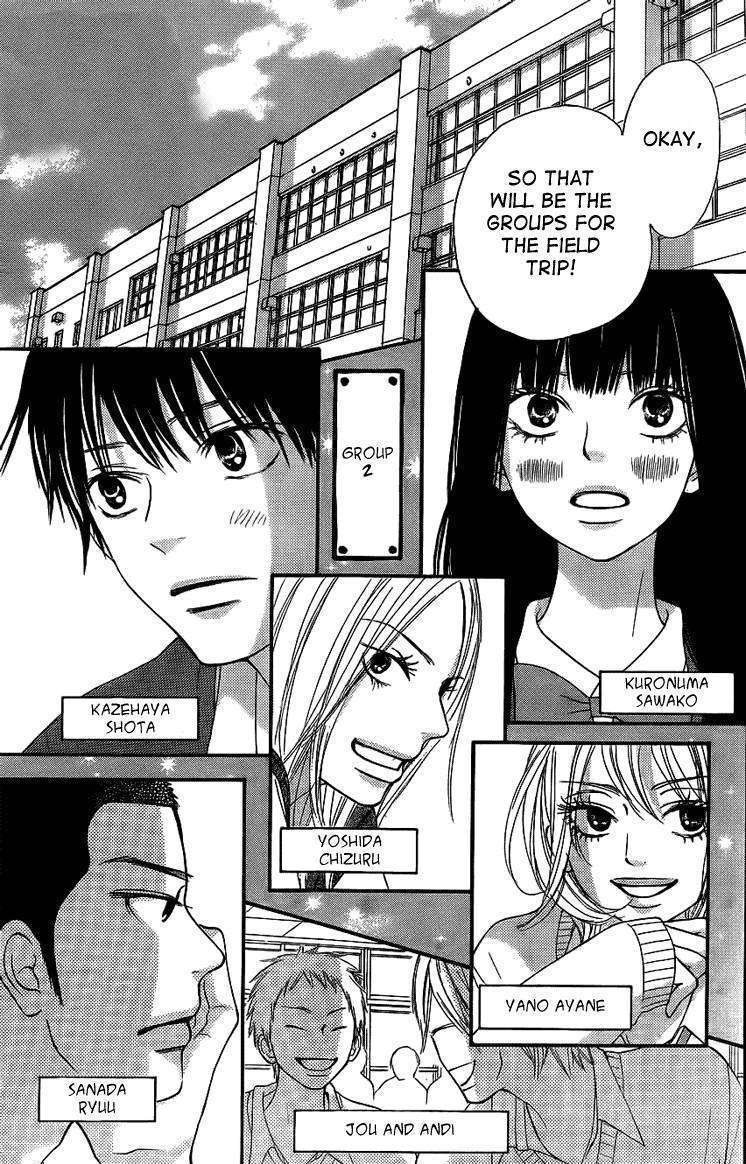 Read Kimi ni Todoke chapter 54 image 9 on Lezhin