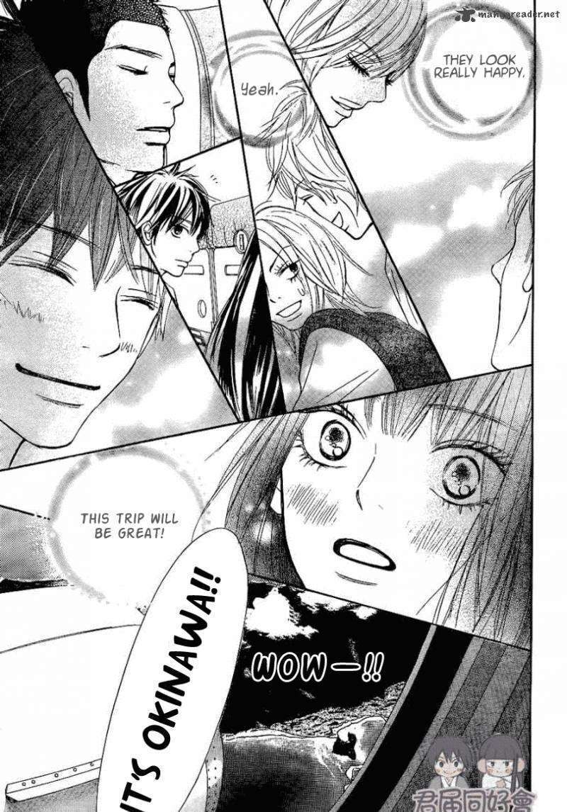 Read Kimi ni Todoke chapter 55 image 11 on Lezhin