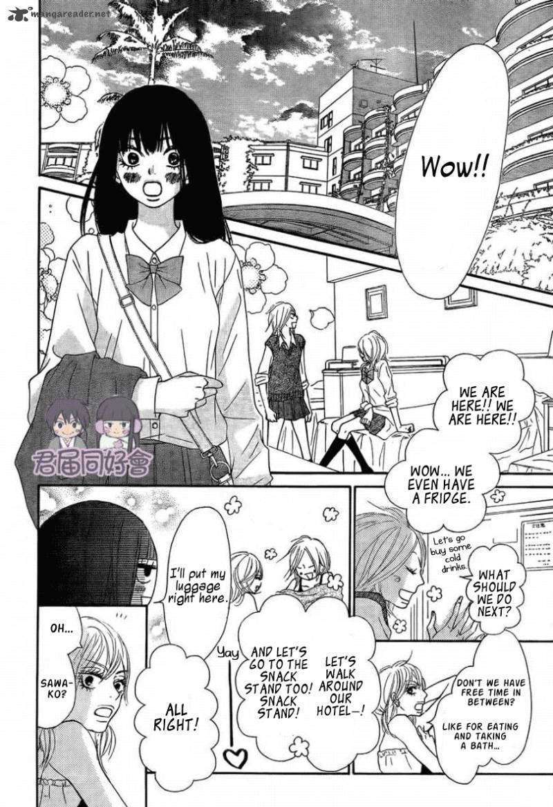 Read Kimi ni Todoke chapter 55 image 14 on Lezhin