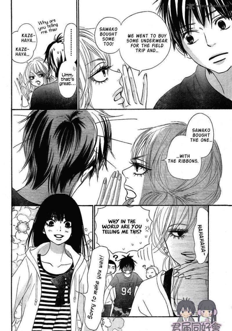 Read Kimi ni Todoke chapter 55 image 16 on Lezhin
