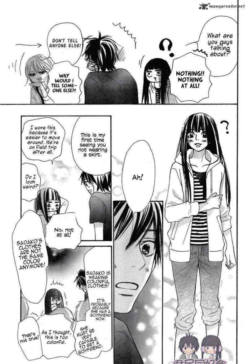 Read Kimi ni Todoke chapter 55 image 17 on Lezhin