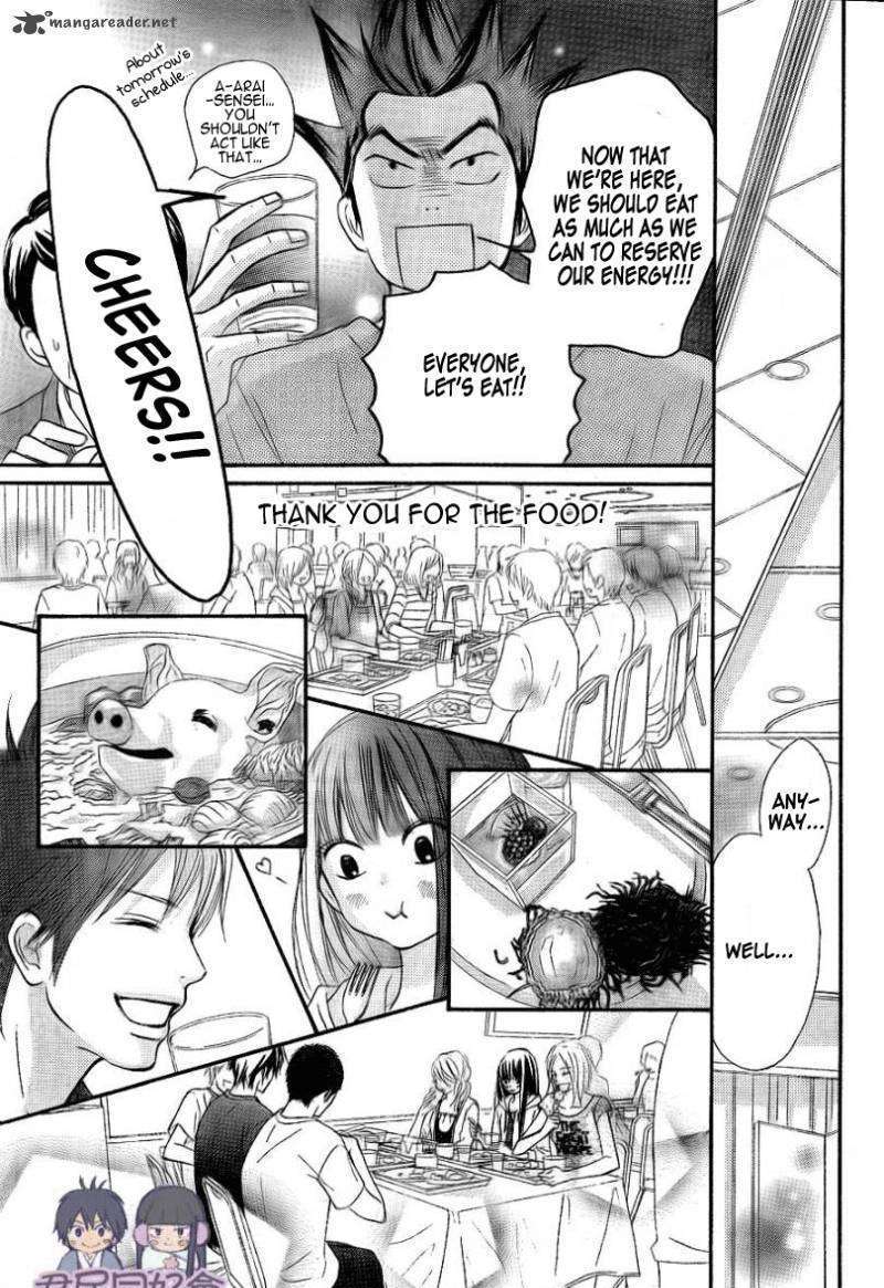 Read Kimi ni Todoke chapter 55 image 19 on Lezhin