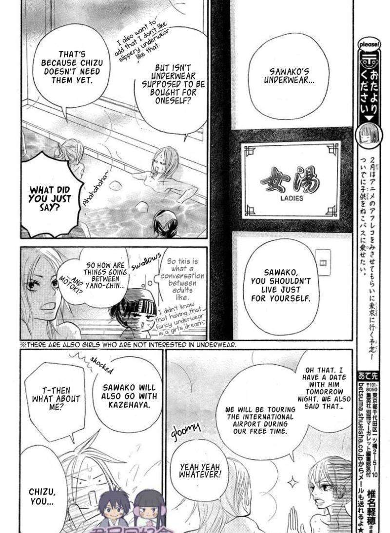 Read Kimi ni Todoke chapter 55 image 20 on Lezhin