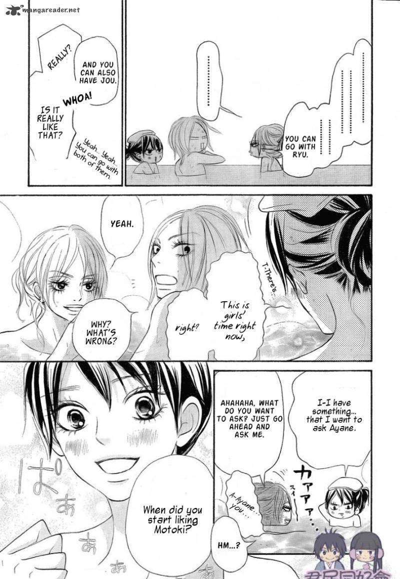 Read Kimi ni Todoke chapter 55 image 21 on Lezhin