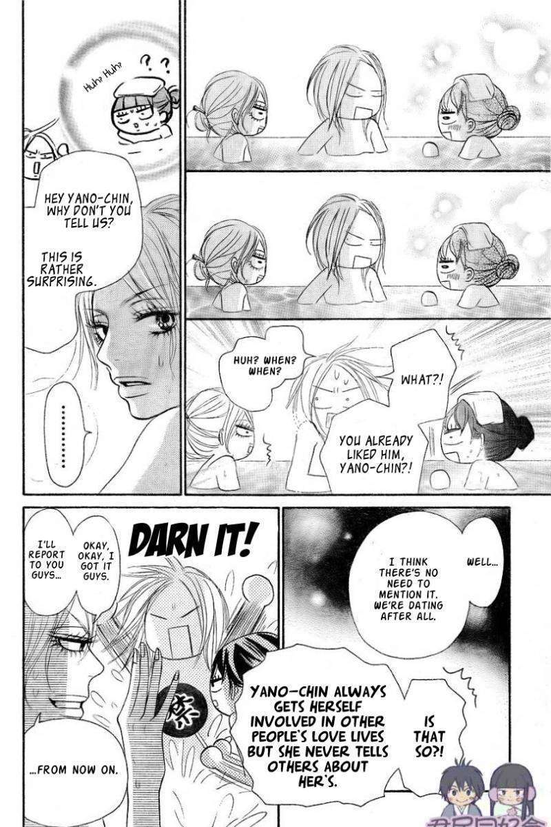 Read Kimi ni Todoke chapter 55 image 22 on Lezhin