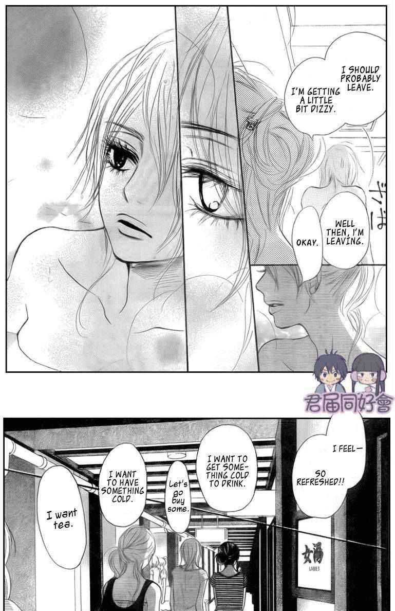Read Kimi ni Todoke chapter 55 image 23 on Lezhin