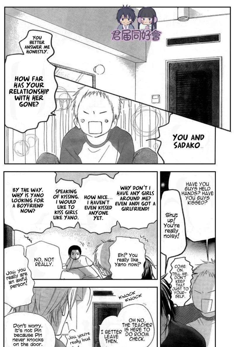 Read Kimi ni Todoke chapter 55 image 30 on Lezhin