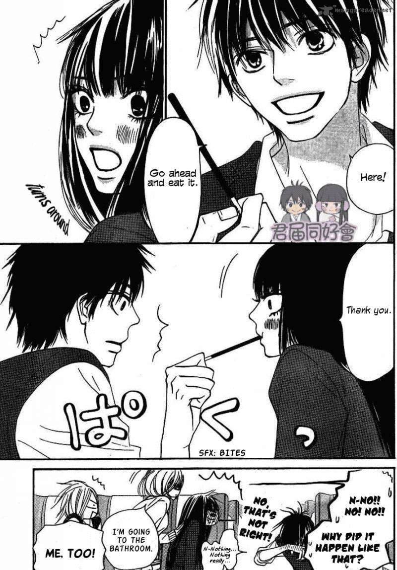 Read Kimi ni Todoke chapter 55 image 5 on Lezhin
