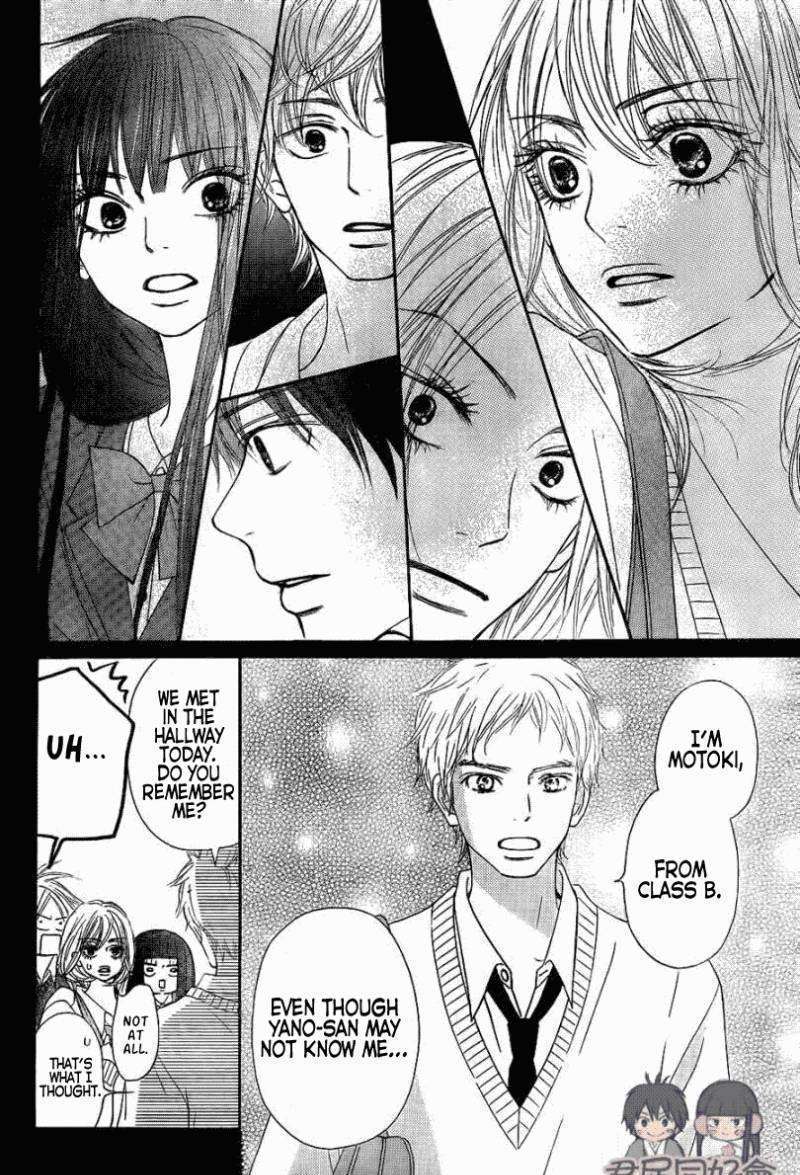 Read Kimi ni Todoke chapter 55 image 8 on Lezhin