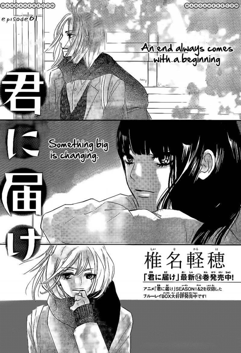 Read Kimi ni Todoke chapter 61 image 1 on Lezhin