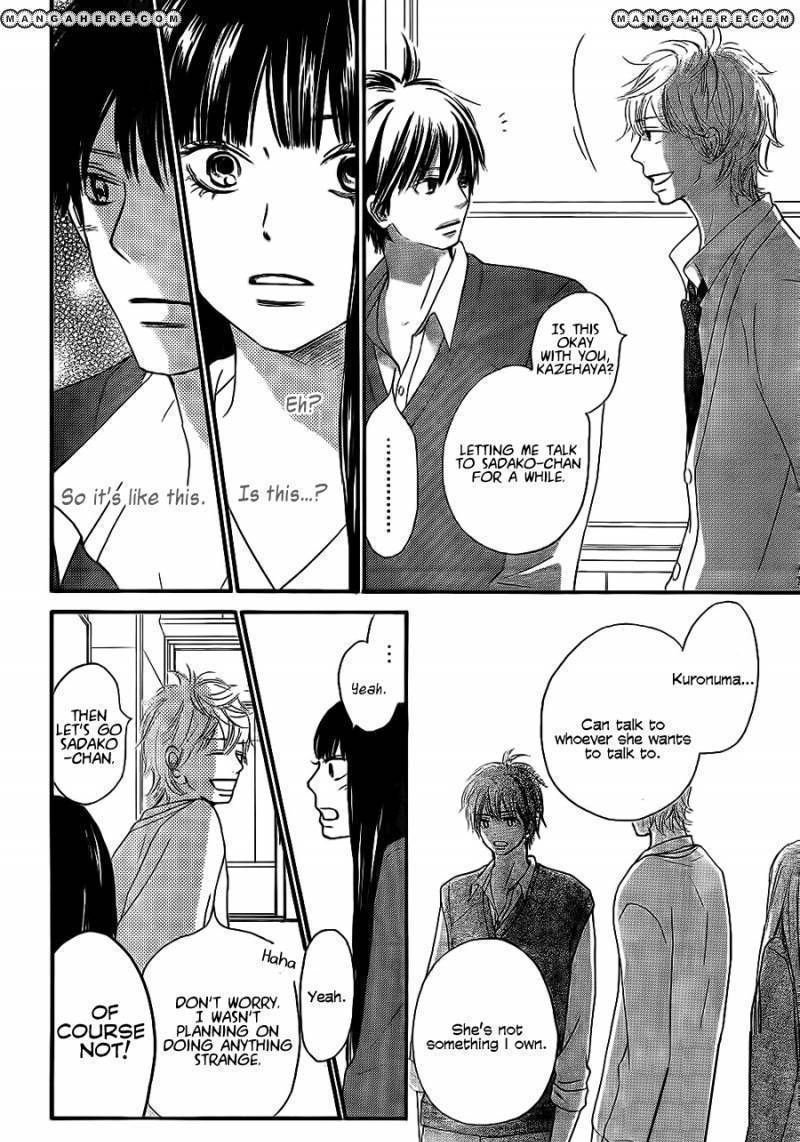 Read Kimi ni Todoke chapter 61 image 10 on Lezhin