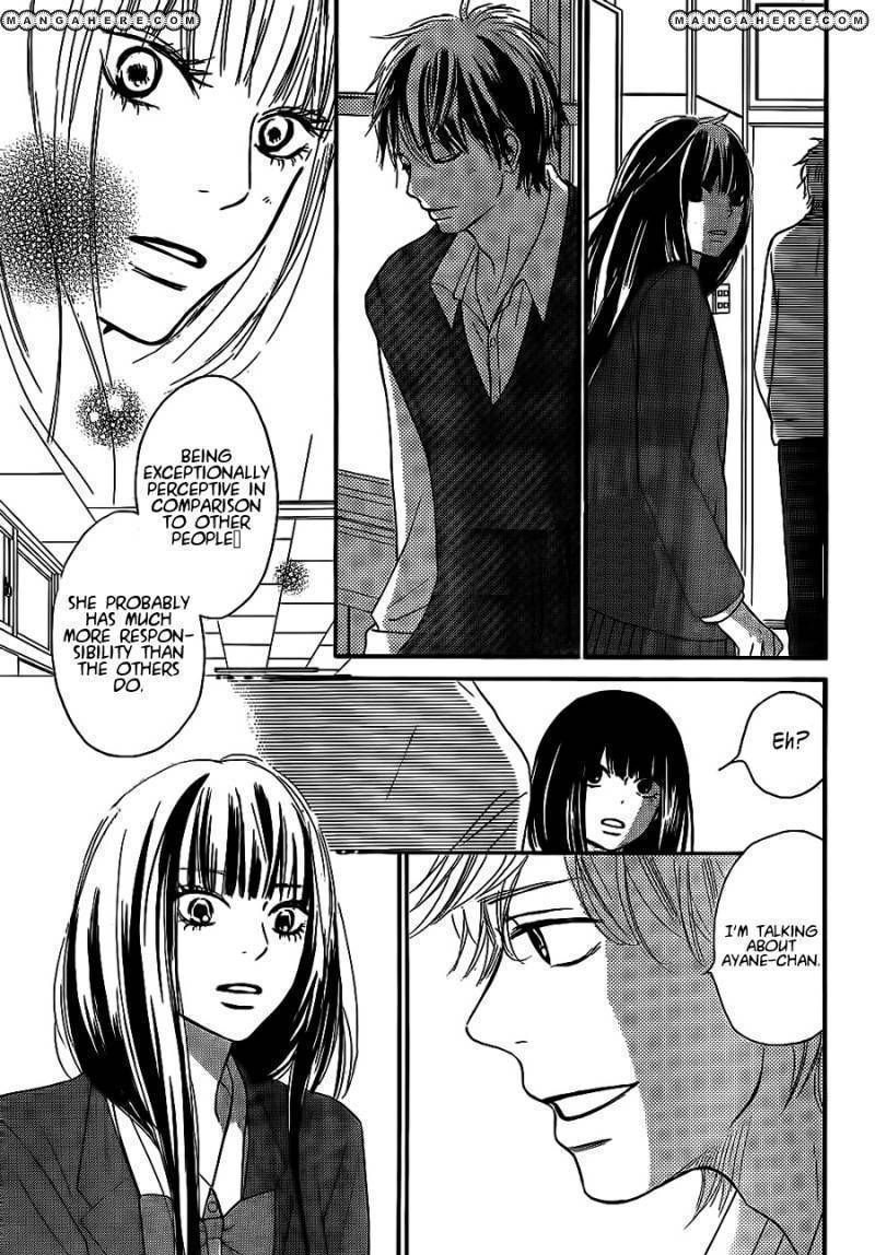Read Kimi ni Todoke chapter 61 image 11 on Lezhin