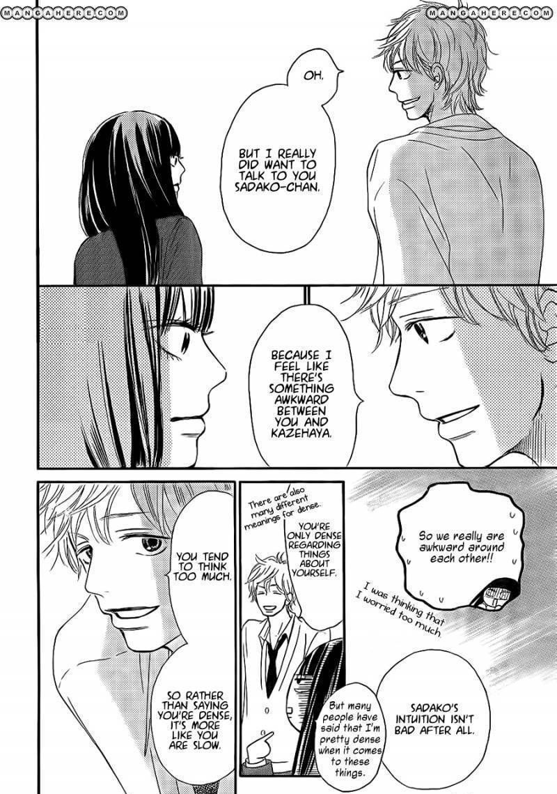 Read Kimi ni Todoke chapter 61 image 12 on Lezhin