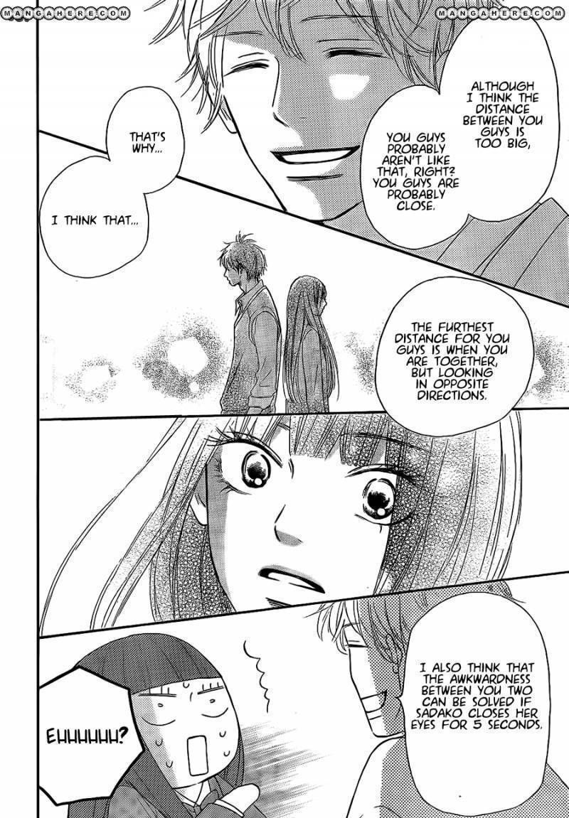 Read Kimi ni Todoke chapter 61 image 14 on Lezhin