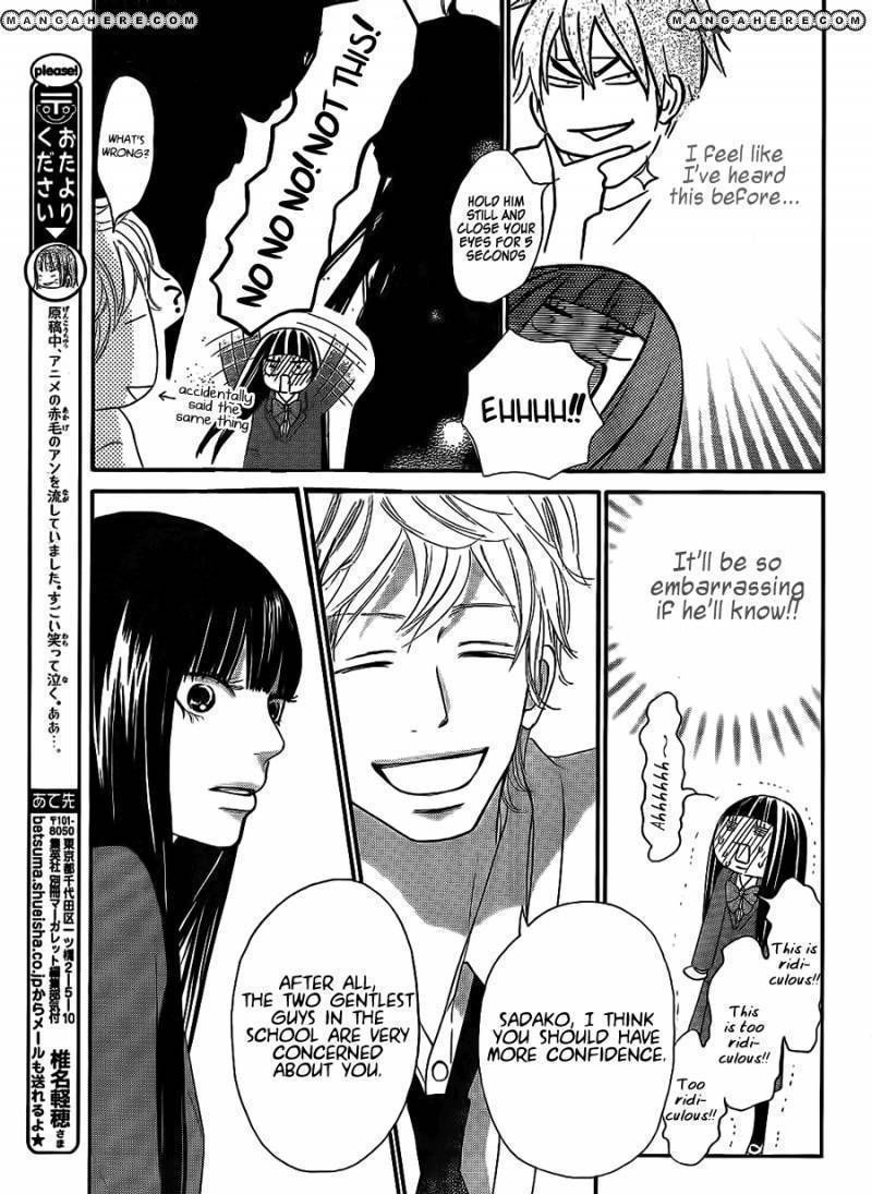 Read Kimi ni Todoke chapter 61 image 15 on Lezhin