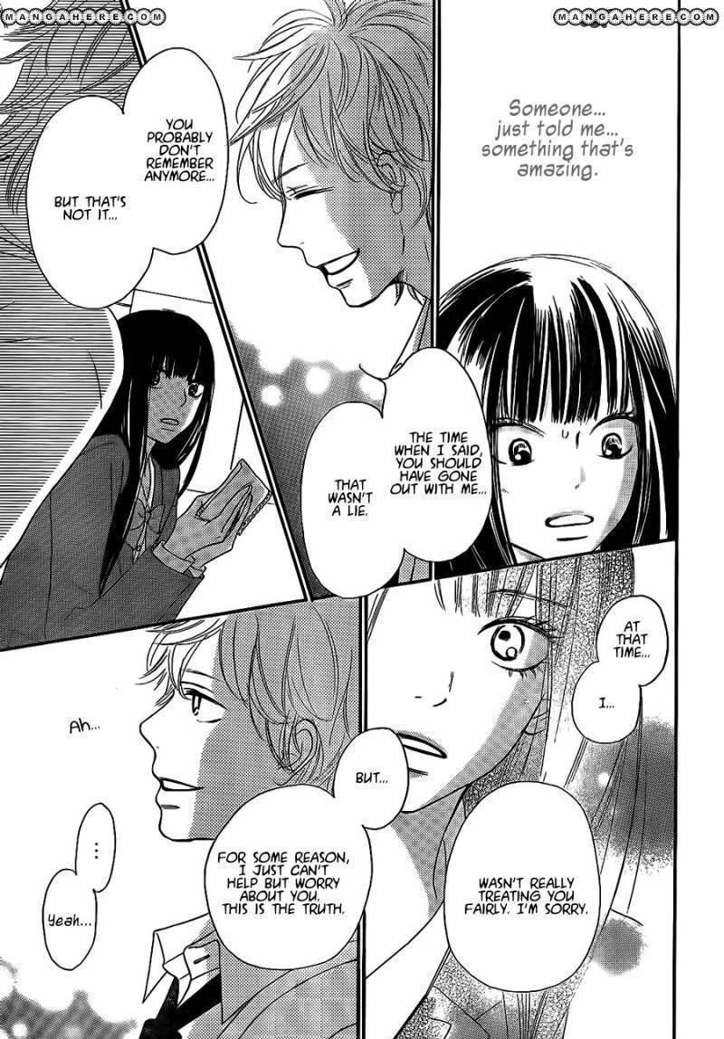 Read Kimi ni Todoke chapter 61 image 17 on Lezhin
