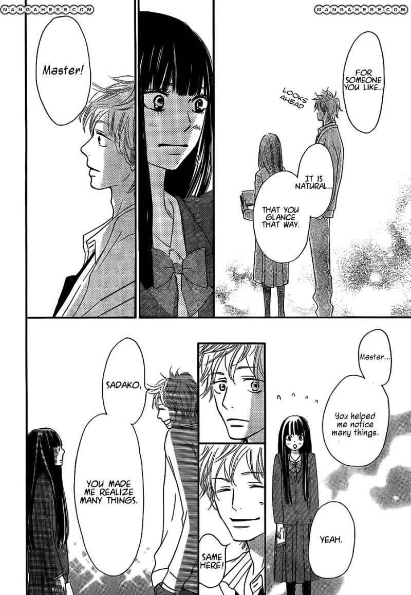 Read Kimi ni Todoke chapter 61 image 18 on Lezhin