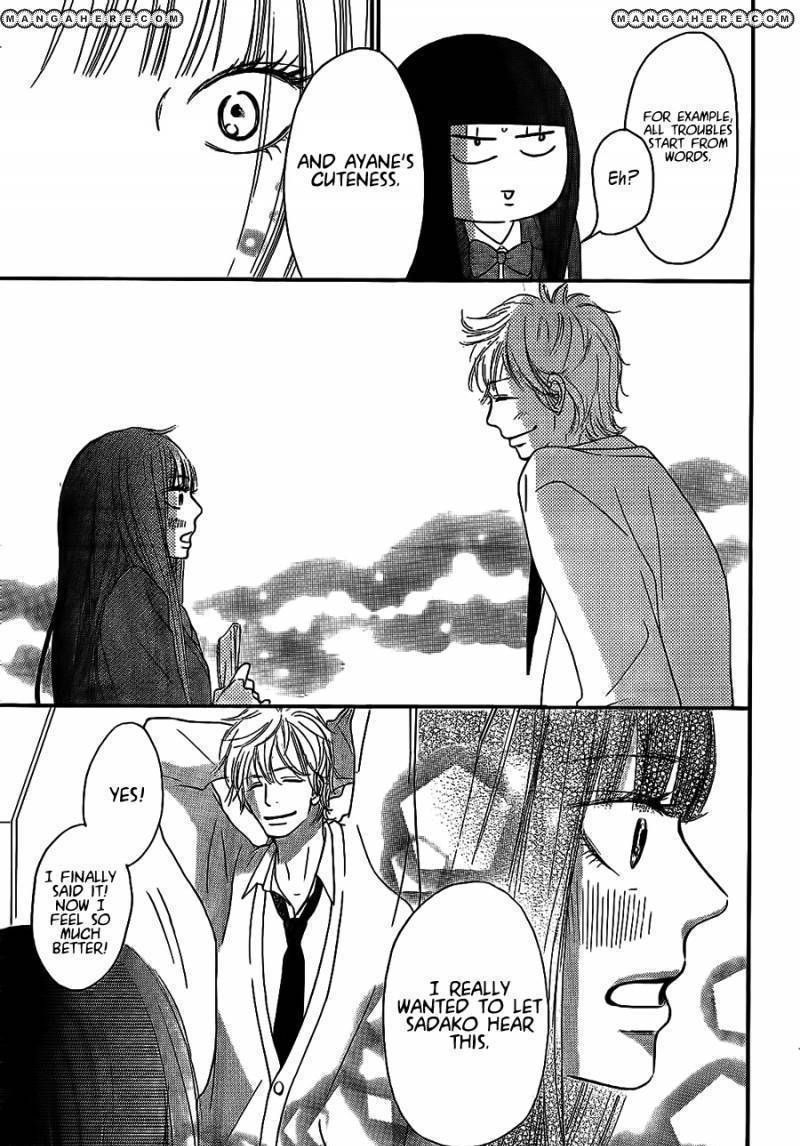 Read Kimi ni Todoke chapter 61 image 19 on Lezhin