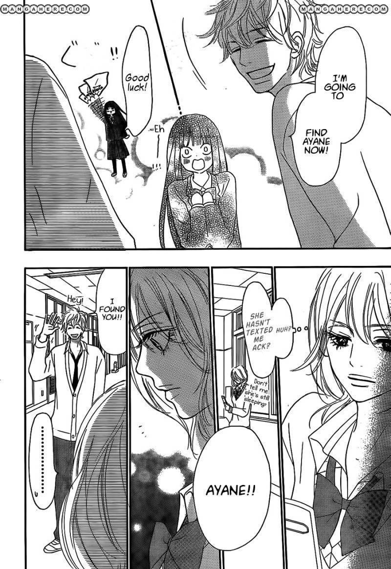 Read Kimi ni Todoke chapter 61 image 20 on Lezhin