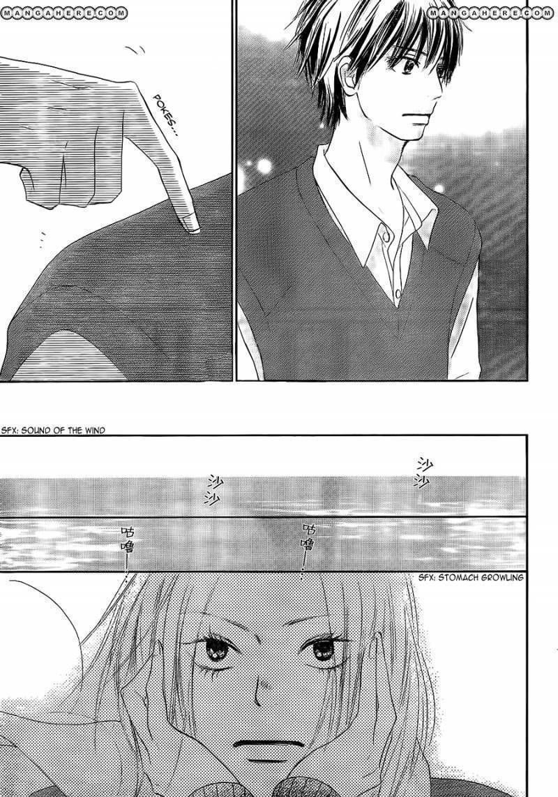 Read Kimi ni Todoke chapter 61 image 31 on Lezhin