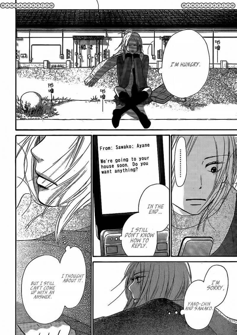 Read Kimi ni Todoke chapter 61 image 32 on Lezhin