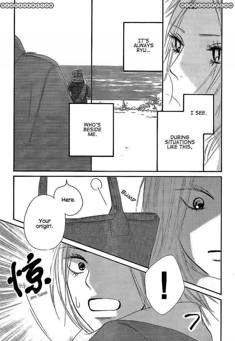 Read Kimi ni Todoke chapter 61 image 33 on Lezhin