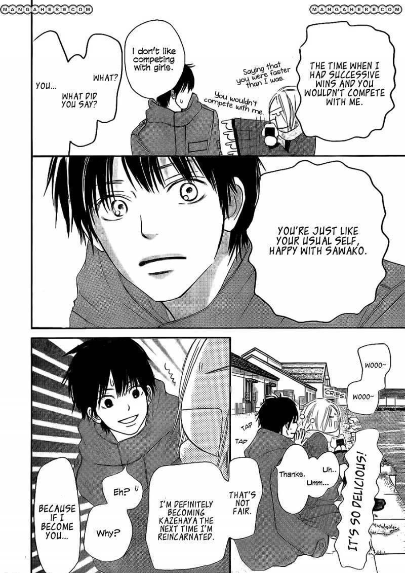 Read Kimi ni Todoke chapter 61 image 36 on Lezhin