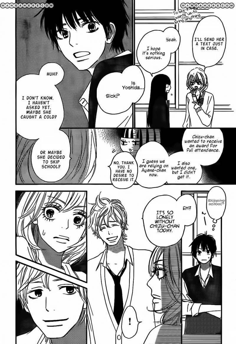 Read Kimi ni Todoke chapter 61 image 8 on Lezhin