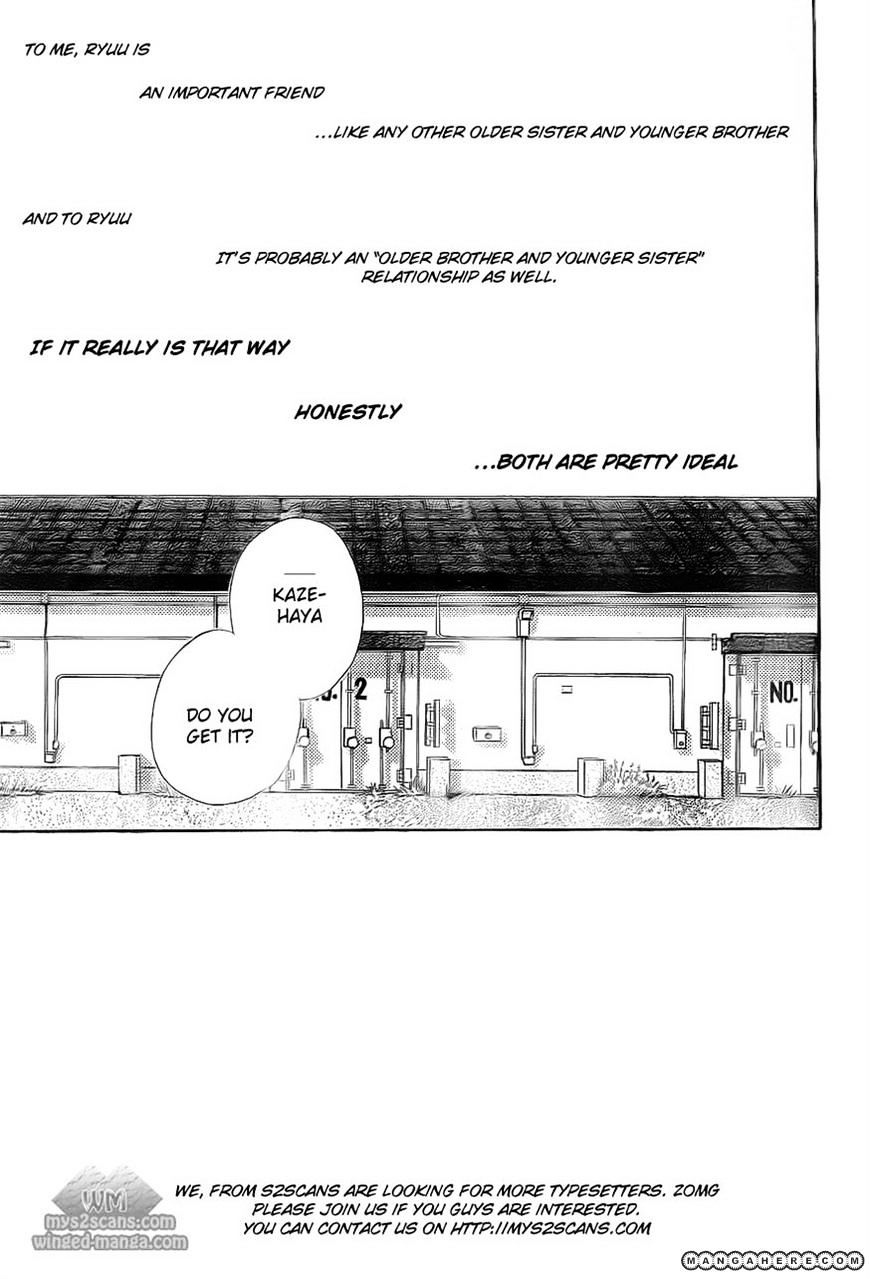 Read Kimi ni Todoke chapter 62 image 1 on Lezhin
