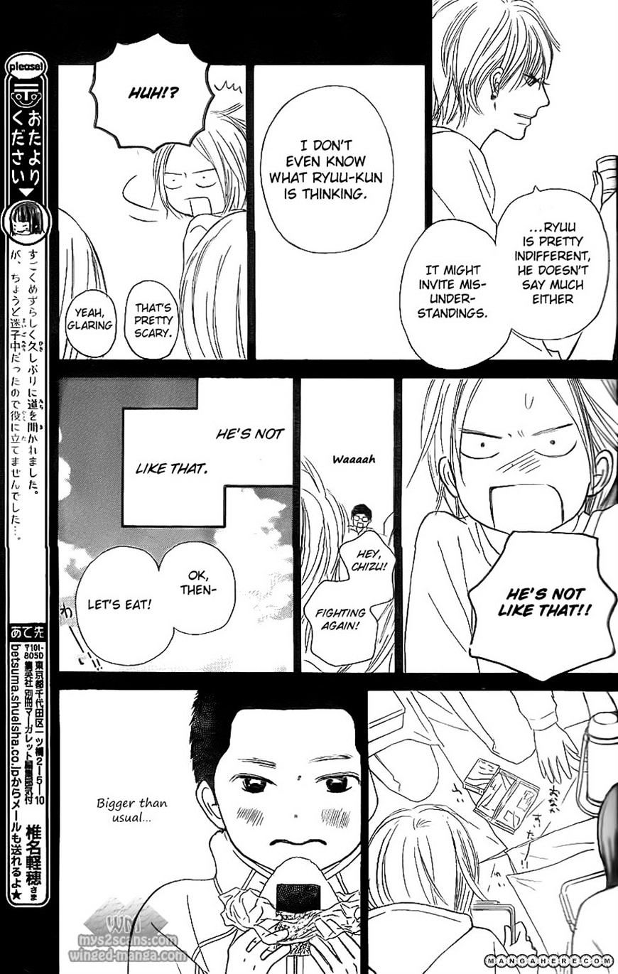 Read Kimi ni Todoke chapter 62 image 15 on Lezhin