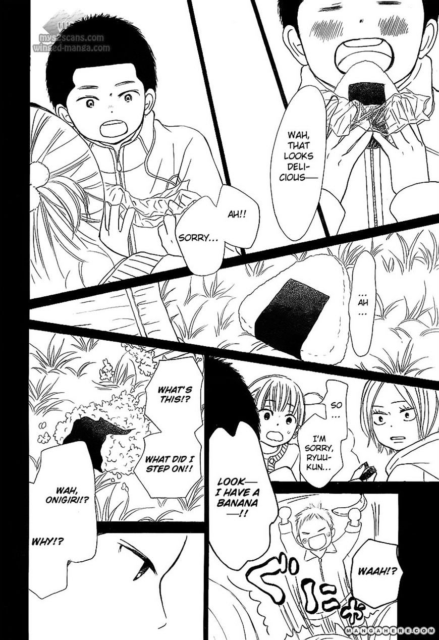 Read Kimi ni Todoke chapter 62 image 16 on Lezhin