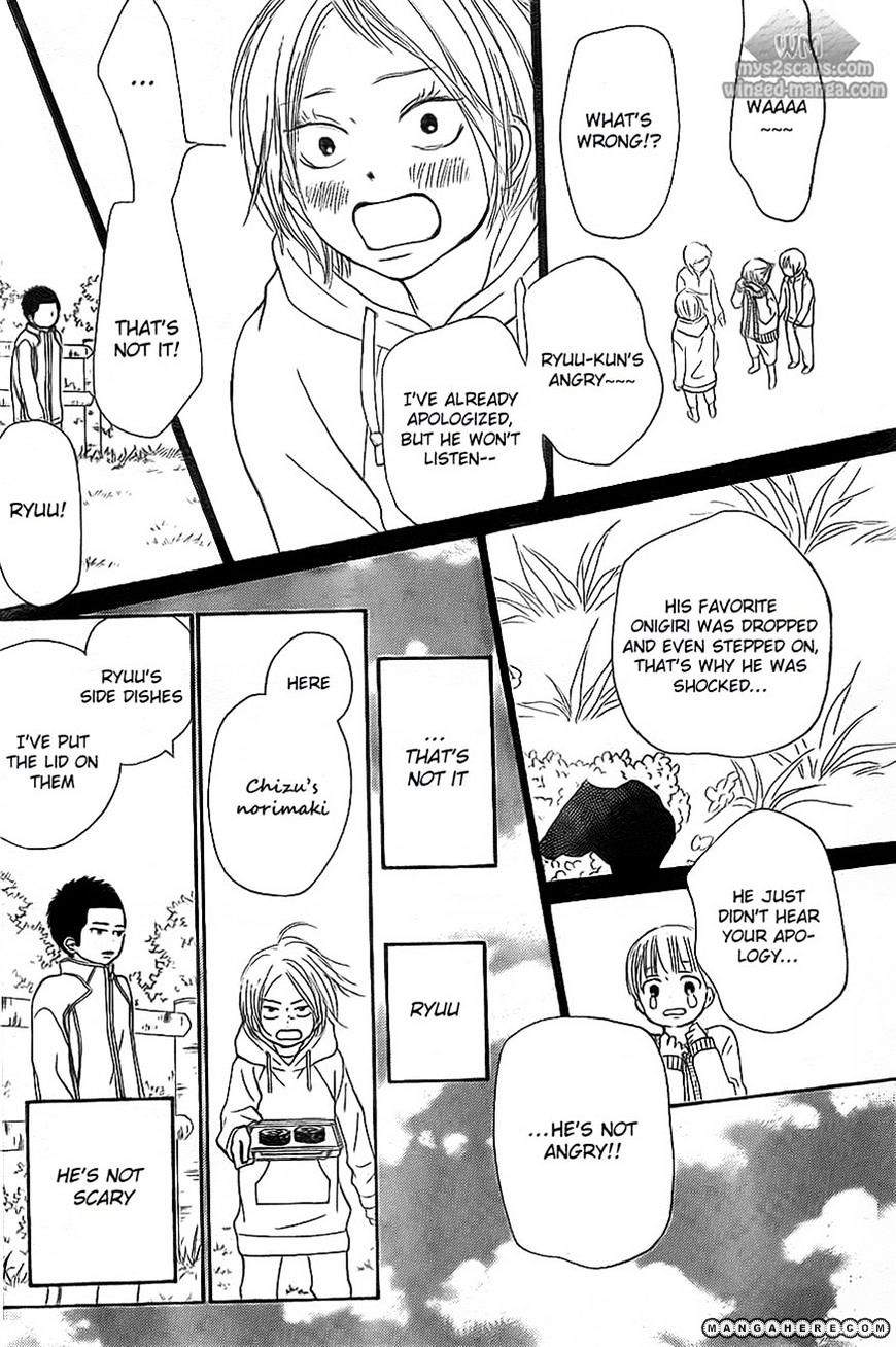 Read Kimi ni Todoke chapter 62 image 18 on Lezhin