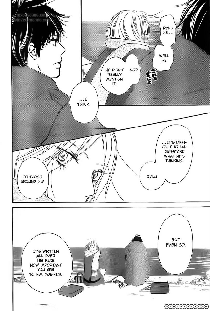 Read Kimi ni Todoke chapter 62 image 2 on Lezhin