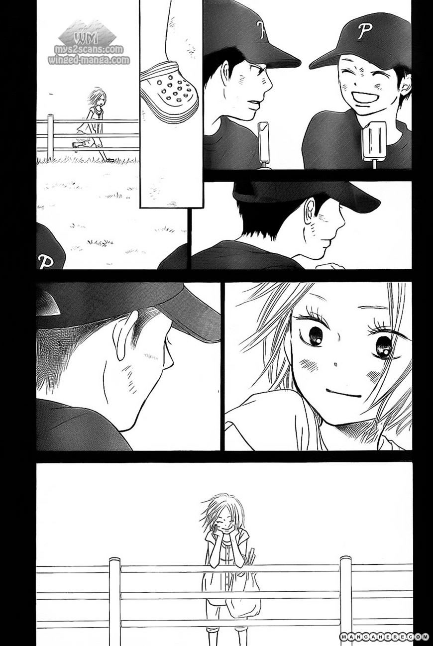 Read Kimi ni Todoke chapter 62 image 21 on Lezhin