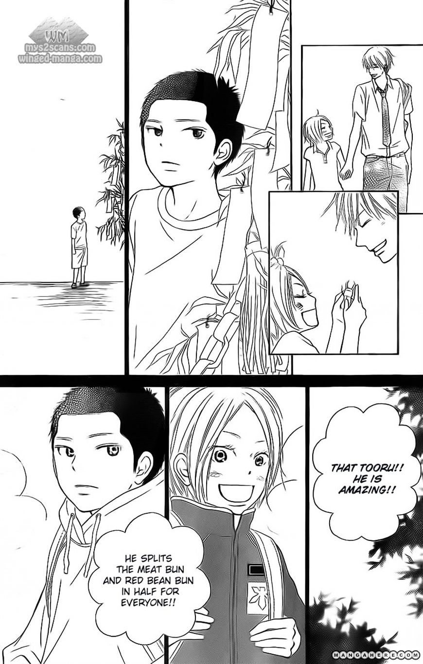 Read Kimi ni Todoke chapter 62 image 23 on Lezhin
