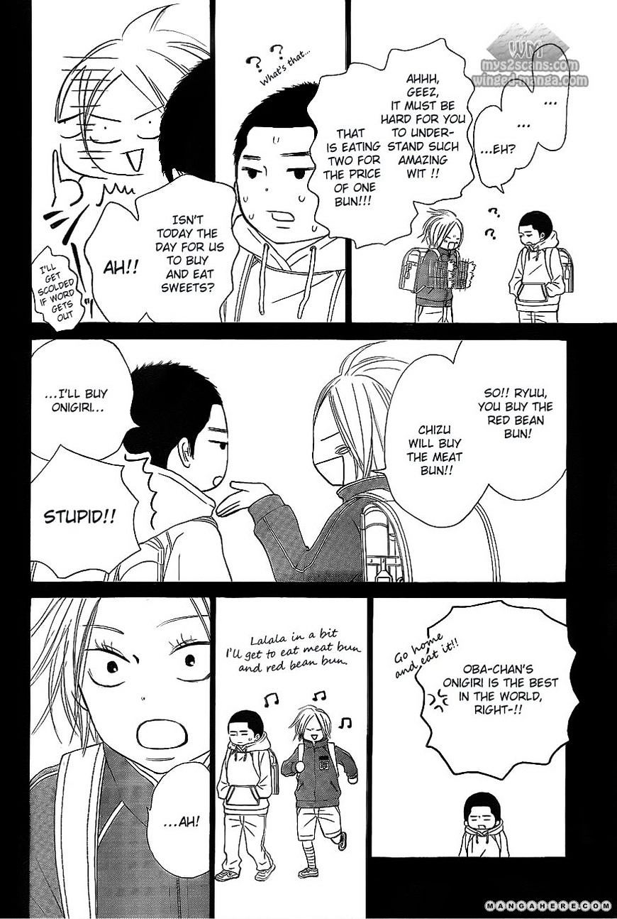 Read Kimi ni Todoke chapter 62 image 24 on Lezhin