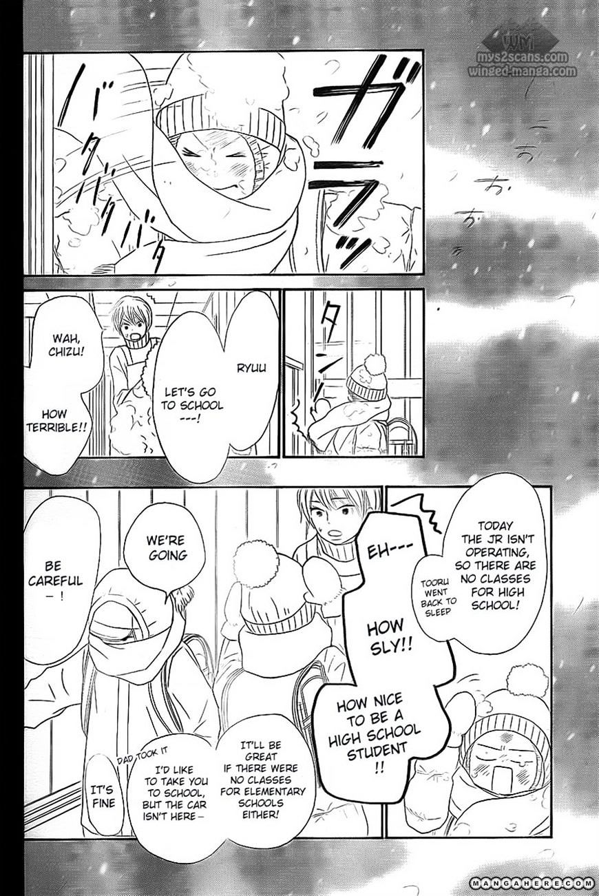 Read Kimi ni Todoke chapter 62 image 32 on Lezhin