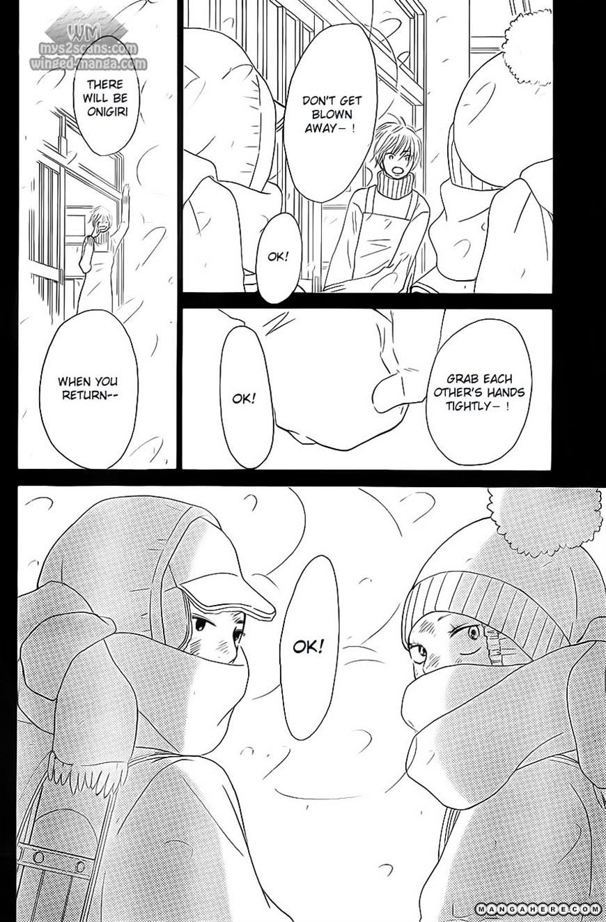 Read Kimi ni Todoke chapter 62 image 34 on Lezhin