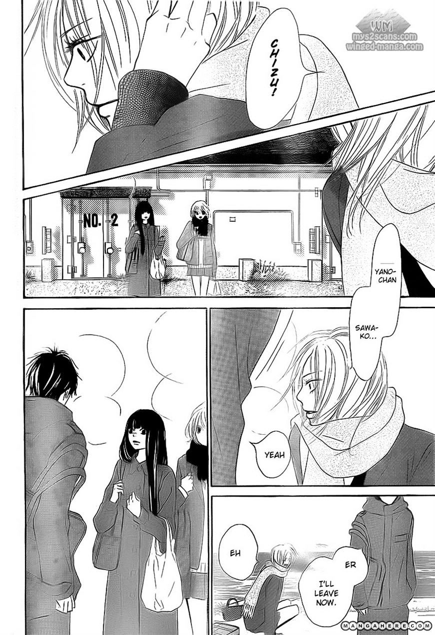 Read Kimi ni Todoke chapter 62 image 4 on Lezhin