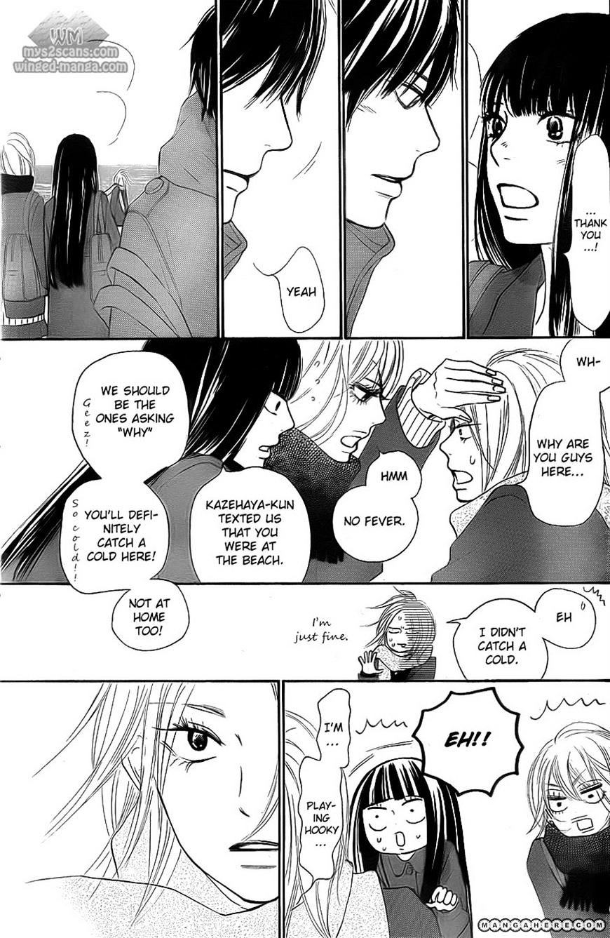 Read Kimi ni Todoke chapter 62 image 5 on Lezhin