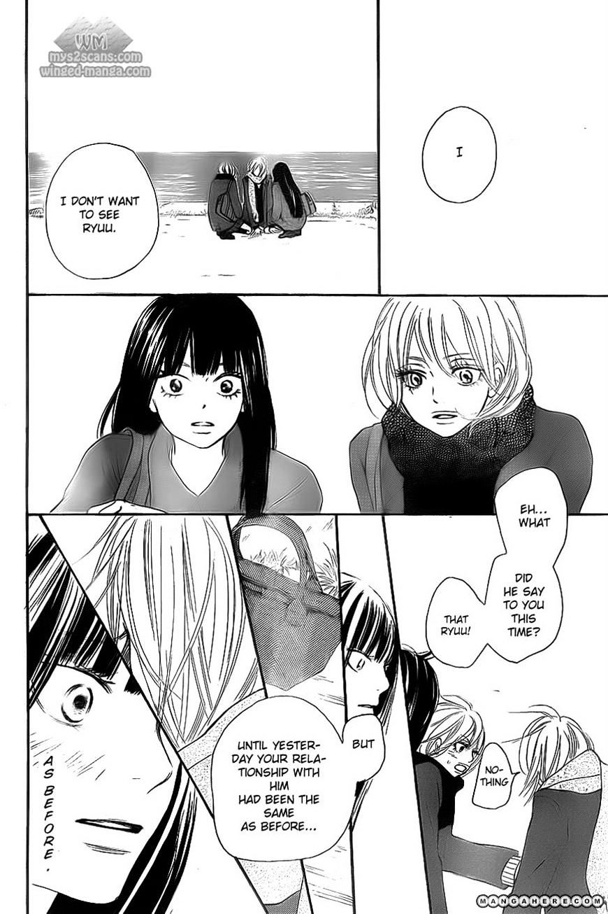 Read Kimi ni Todoke chapter 62 image 6 on Lezhin