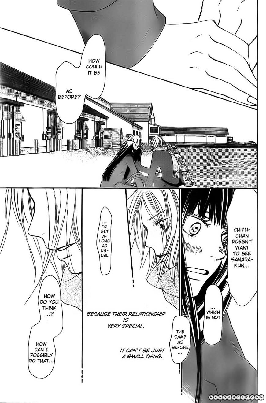 Read Kimi ni Todoke chapter 62 image 7 on Lezhin