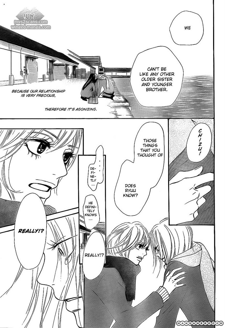 Read Kimi ni Todoke chapter 62 image 9 on Lezhin