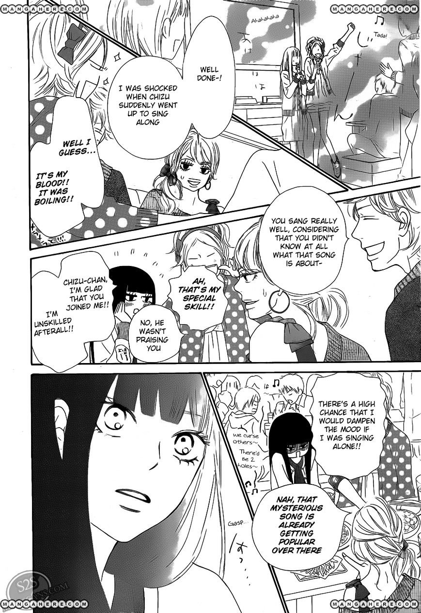 Read Kimi ni Todoke chapter 68 image 11 on Lezhin