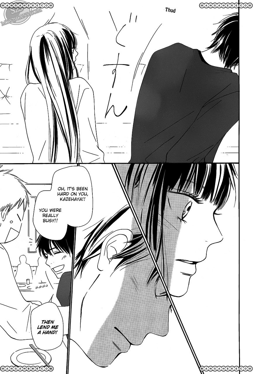 Read Kimi ni Todoke chapter 68 image 12 on Lezhin