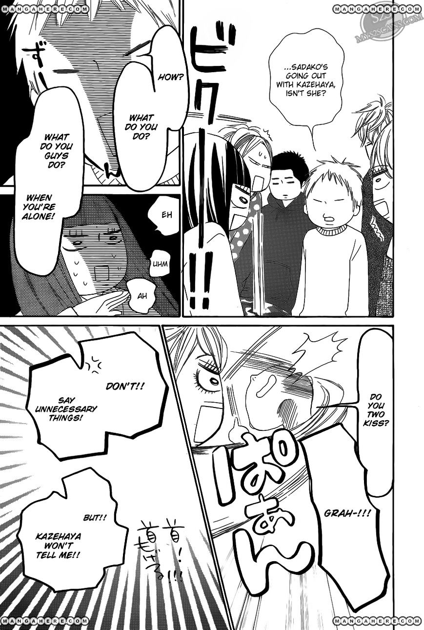 Read Kimi ni Todoke chapter 68 image 18 on Lezhin