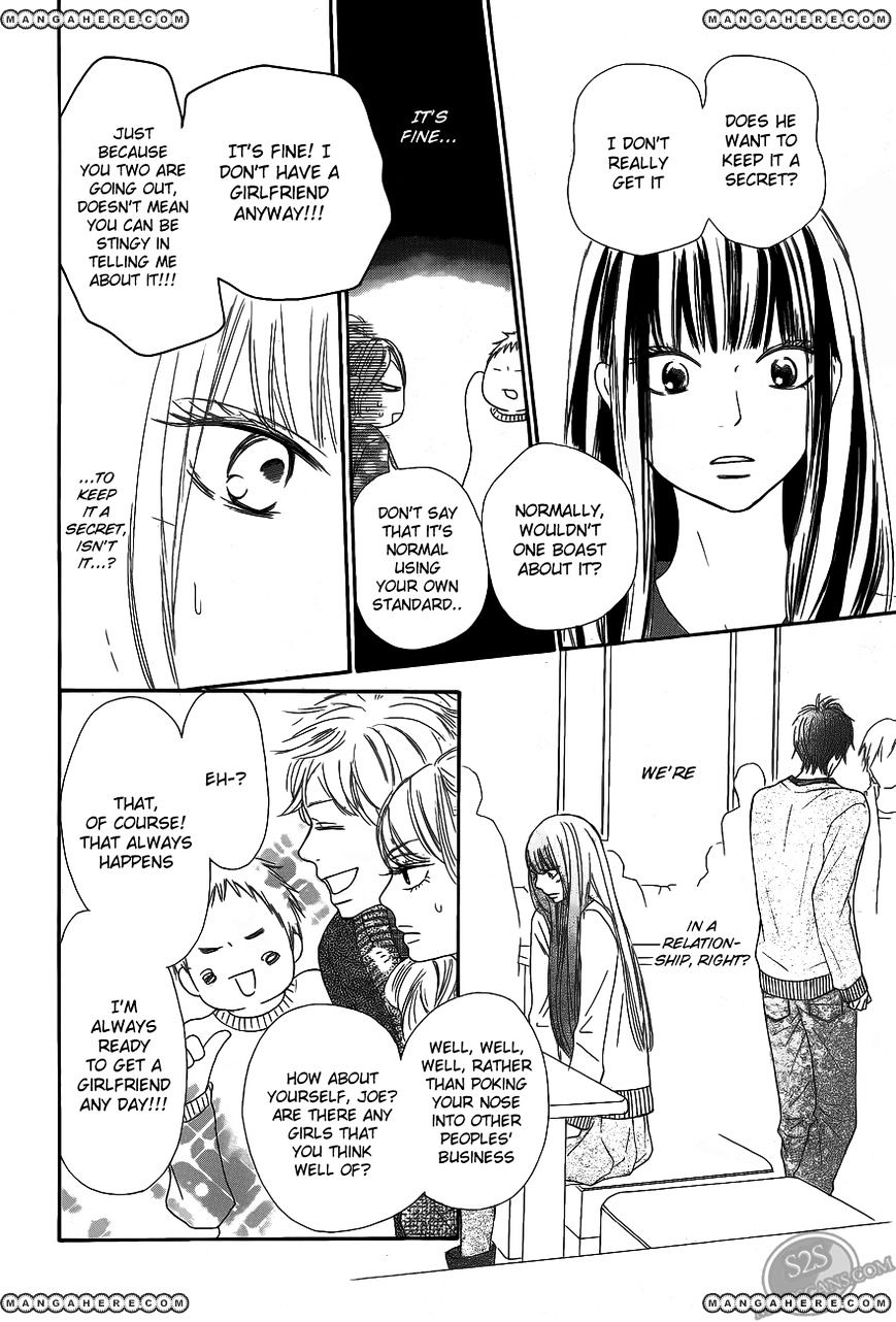 Read Kimi ni Todoke chapter 68 image 19 on Lezhin