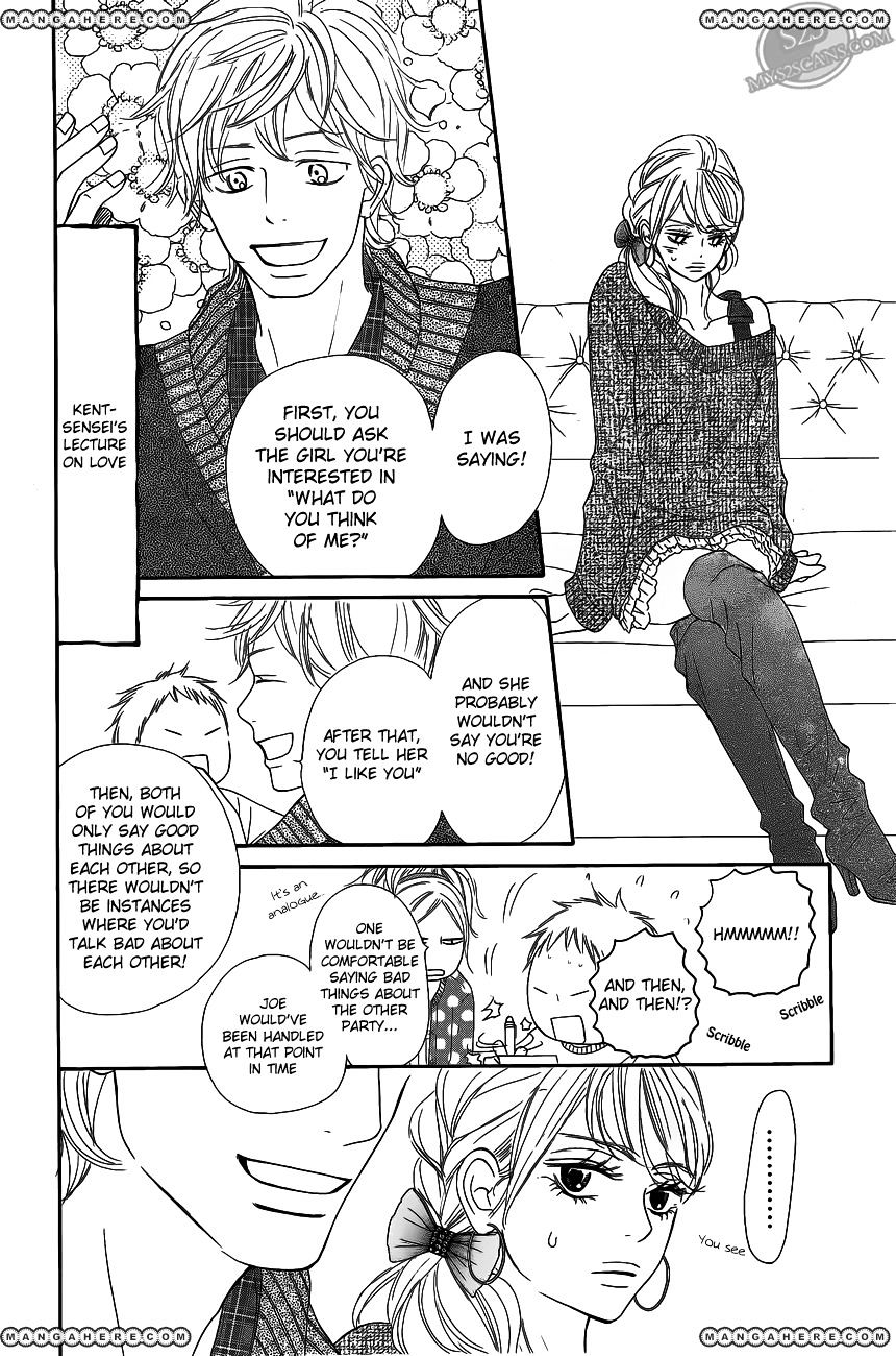 Read Kimi ni Todoke chapter 68 image 21 on Lezhin