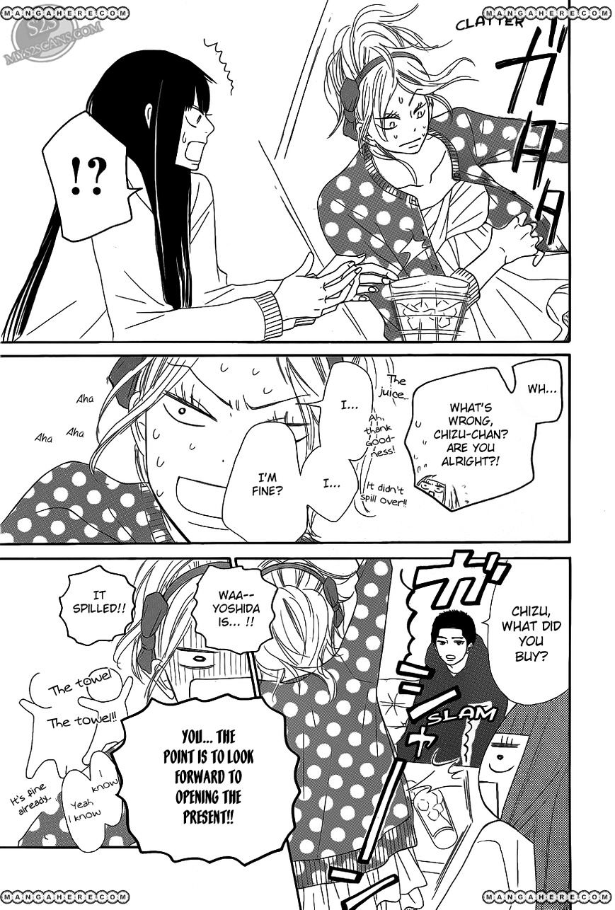 Read Kimi ni Todoke chapter 68 image 24 on Lezhin