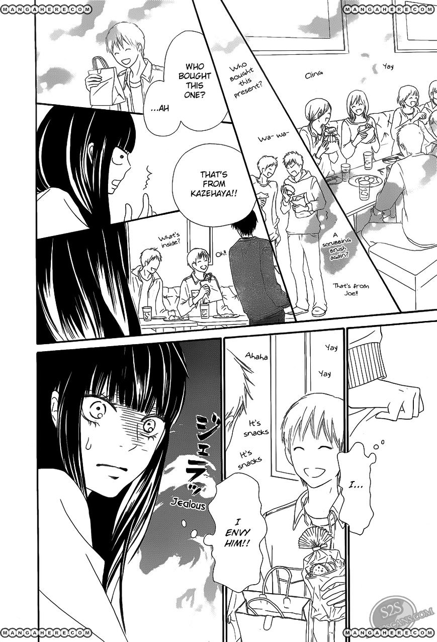 Read Kimi ni Todoke chapter 68 image 25 on Lezhin
